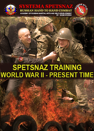 Systema Spetsnaz DVD #2 - Spetsnaz Training - World War II - Present Time - Click Image to Close